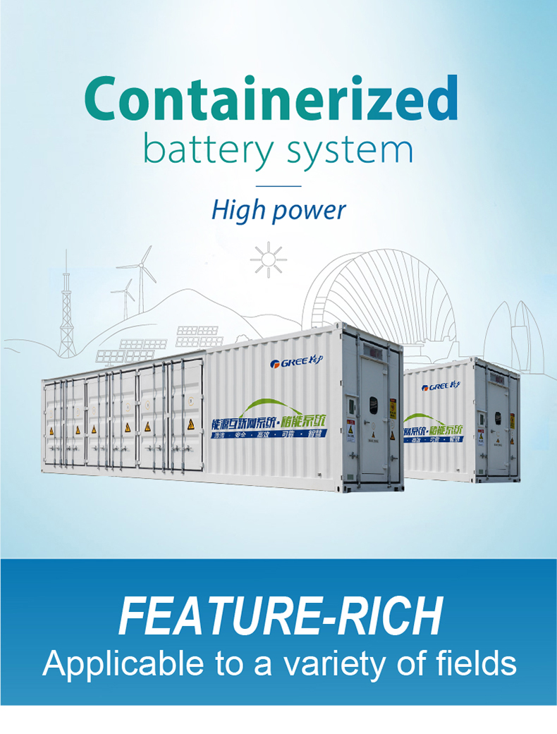 凯发k8国际首页登录新能源-集装箱式储能-详情_01.jpg